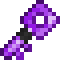 EpicKey